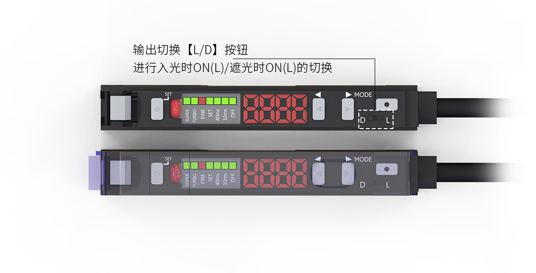 光纤传感器02.jpg
