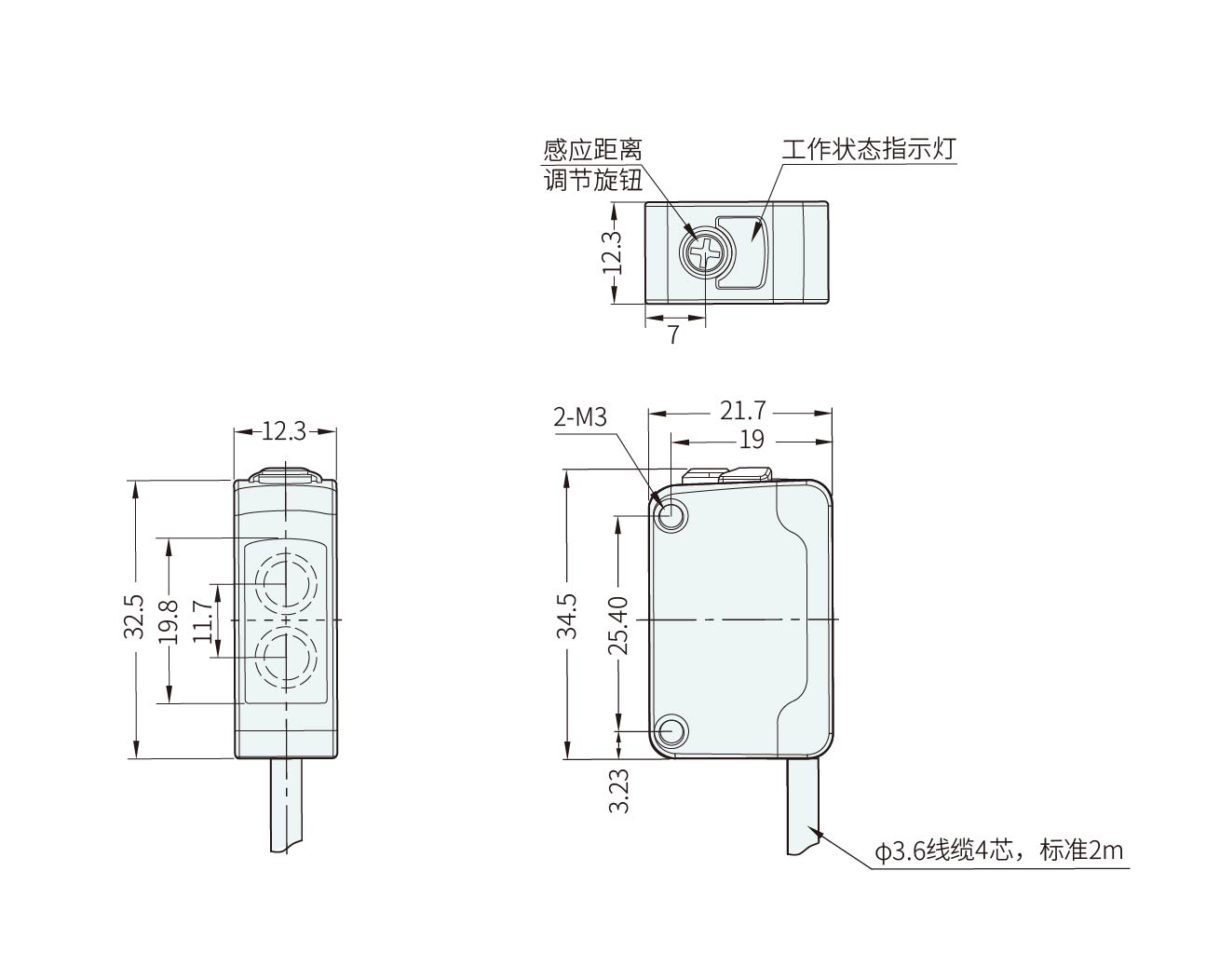 产品尺寸_画板 1_画板 1.jpg